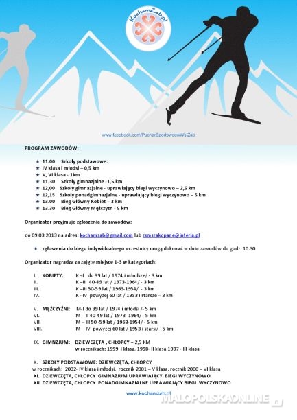 II Zawody o Puchar Sportowców Wsi Ząb