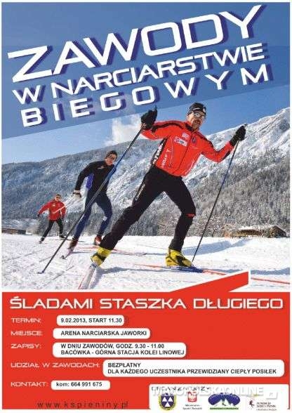 W sobotę w Jaworkach - zawody w biegach narciarskich