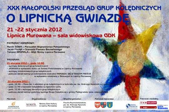 XXX Małopolski Przegląd Grup Kolędniczych „O Lipnicką Gwiazdę”
