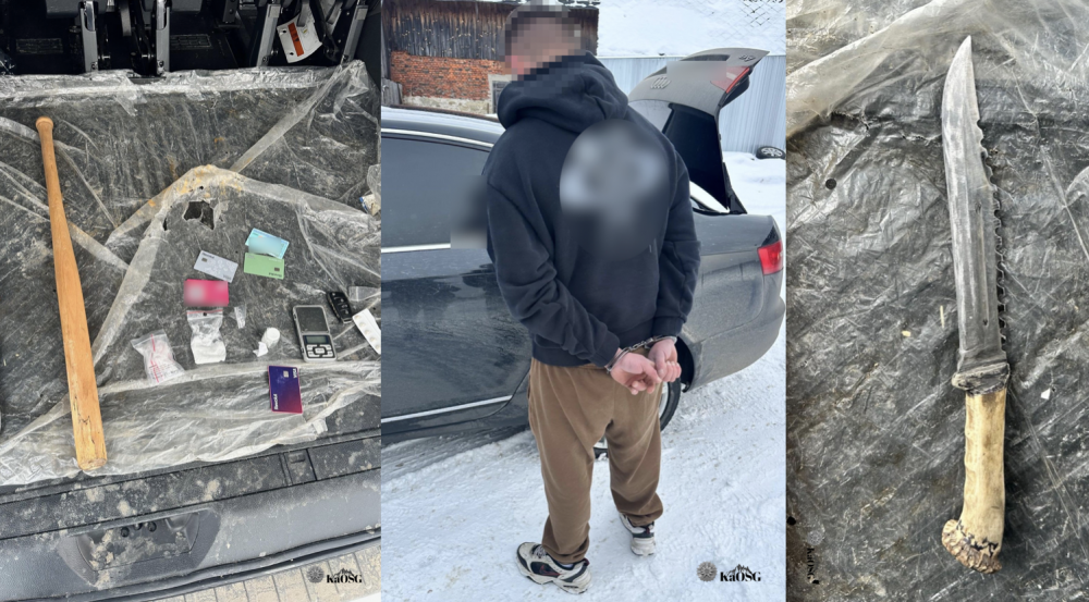 Zatrzymany Słowak poszukiwany listem gończym