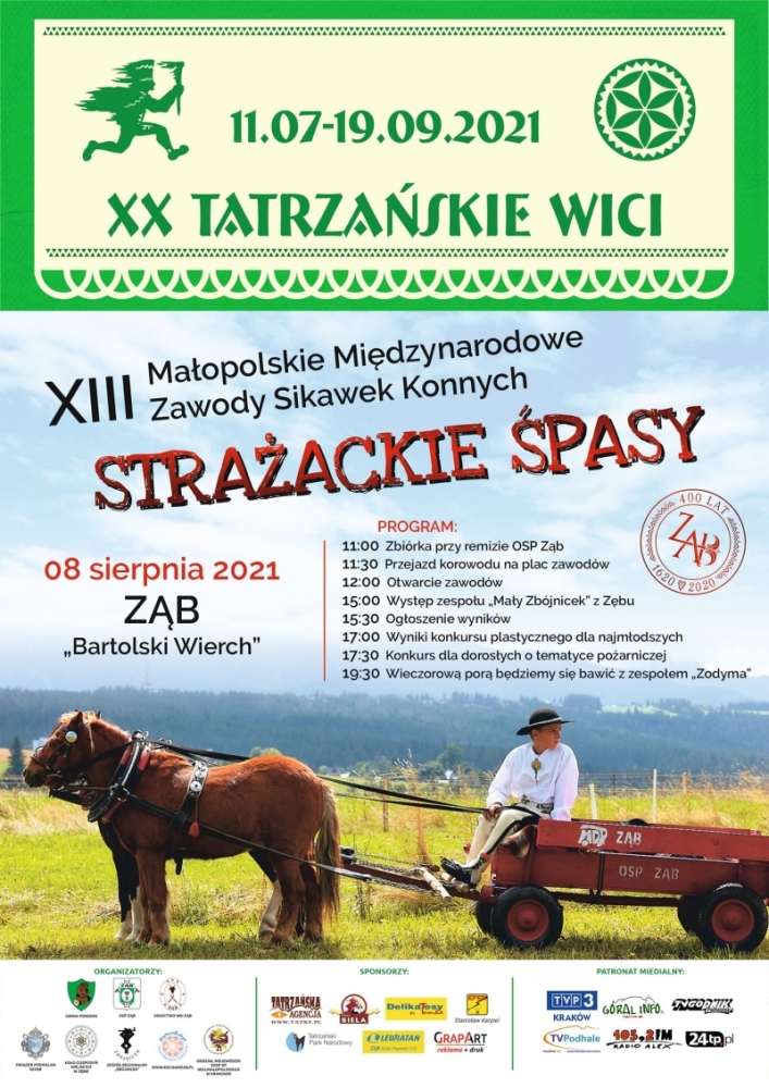 Strażackie Śpasy