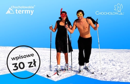 W Nowym Targu startuje Bieg Podhalański a jutro w Chochołowie Bieg Karnawałowy