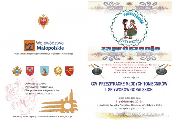 Przeziyracka 2012