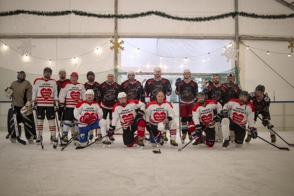 fb.com/wosp.wadowice