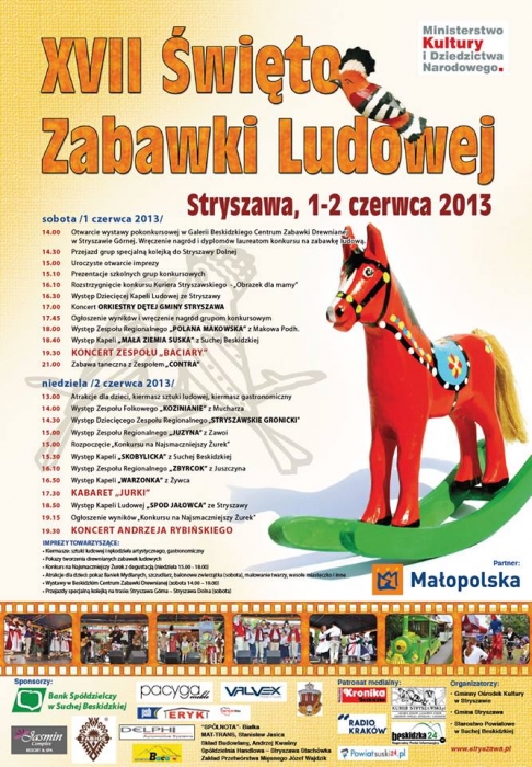 XVII Święto Zabawki Ludowej (1-2 czerwca)