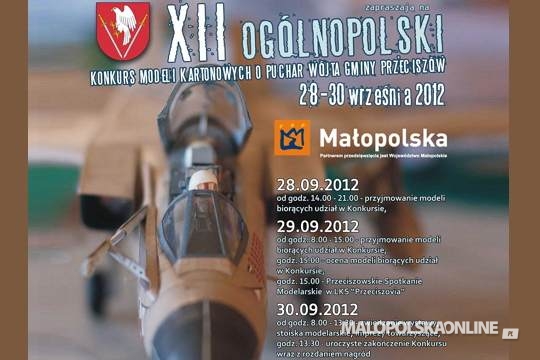 XII Ogólnopolski konkurs modeli kartonowych