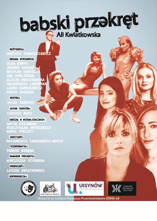 "Babski przekręt" - już 10 czerwca w Krakowie (zapowiedź filmowa)