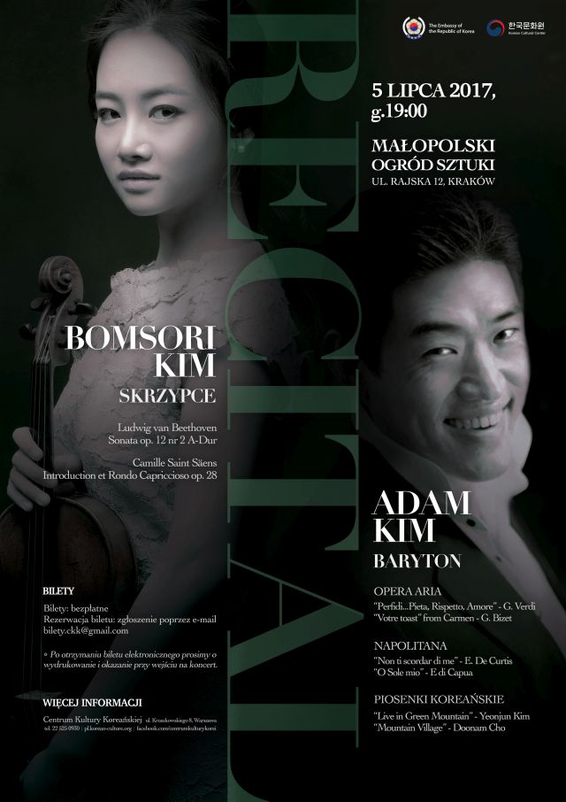 Koncert artystów koreańskich