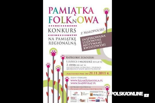 Pamiątka FOLKnOWA - konkurs