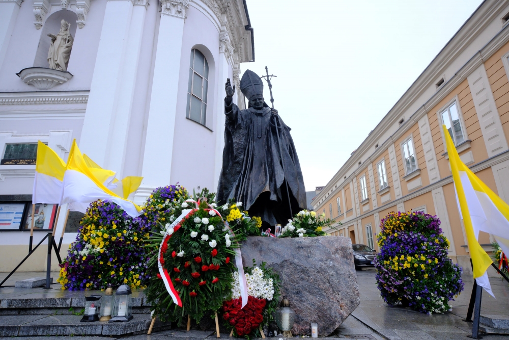 Uroczysta XIII Sesja Rady Miejskiej z okazji 105. rocznicy urodzin Karola Wojtyły
