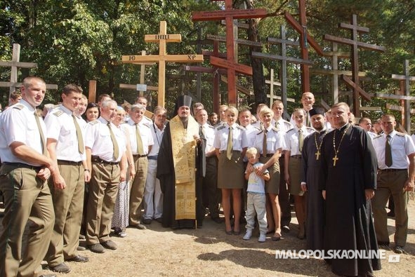 Pielgrzymka służb mundurowych na Świętą Górę Grabarkę
