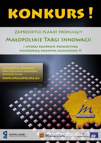 Konkurs na plakat promujący Małopolskie Targi Innowacji