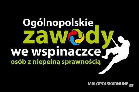 II Ogólnopolskie zawody we wspinaczce osób z niepełną sprawnością