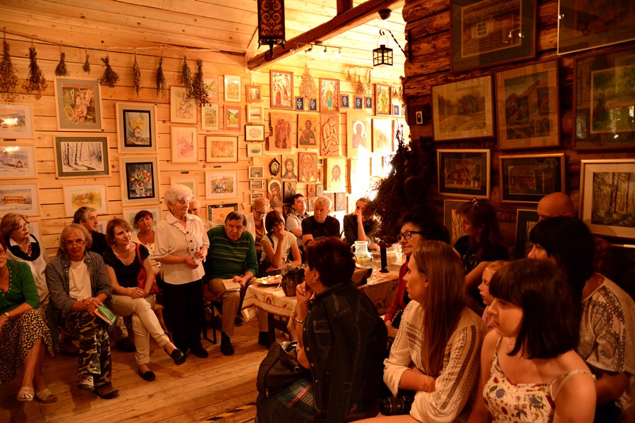 "Karpaty pełne czarów" (zdjęcia)